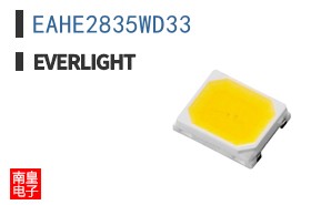 EAHE2835WD33
