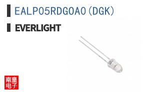 EALP05RDGOA0(DGK)