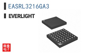 EASRL3216GA3