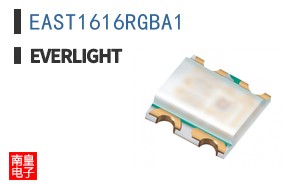 EAST1616RGBA1
