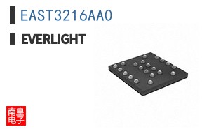 EAST3216AA0
