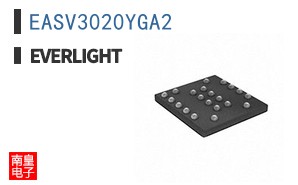 EASV3020YGA2