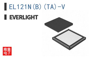 EL121N(B)(TA)-V
