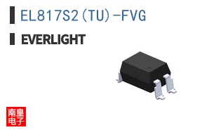 EL817S2(TU)-FVG