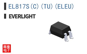 EL817S(C)(TU)(ELEU)