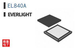 EL840A