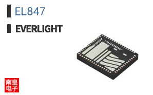 EL847