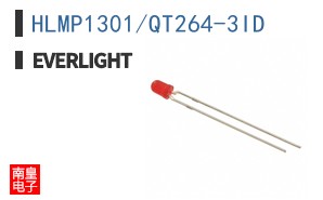 HLMP1301/QT264-3ID