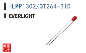 HLMP1302/QT264-3ID