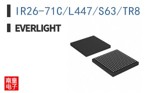 IR26-71C/L447/S63/TR8