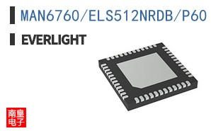 MAN6760/ELS512NRDB/P60