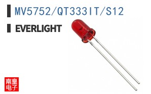 MV5752/QT333IT/S12