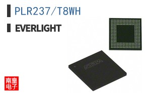 PLR237/T8WH