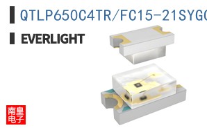 QTLP650C4TR/FC15-21SYGC/S530-E2/TR8