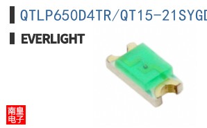 QTLP650D4TR/QT15-21SYGD/S530-E2/TR8