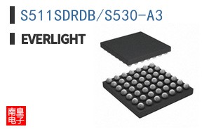 S511SDRDB/S530-A3