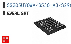 SS205UYOWA/S530-A3/S290
