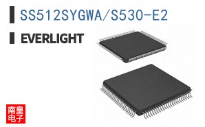 SS512SYGWA/S530-E2