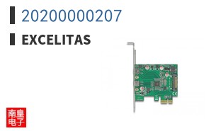 20200000207