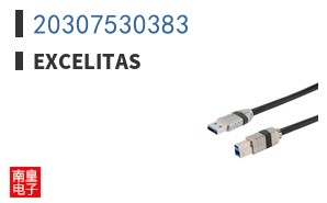 20307530383