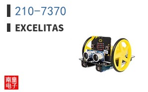 210-7370