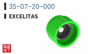 35-07-20-000