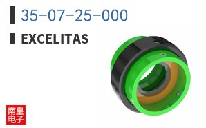 35-07-25-000