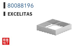 80088196