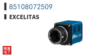 85108072509