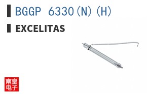 BGGP 6330(N)(H)