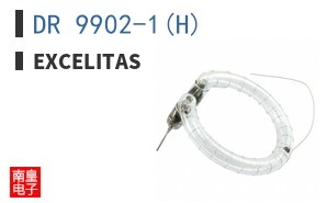 DR 9902-1(H)