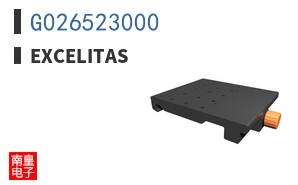 G026523000