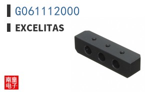 G061112000