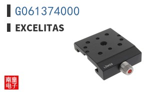 G061374000