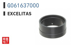 G061637000