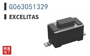 G063051329