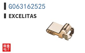 G063162525