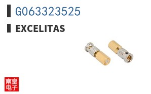 G063323525