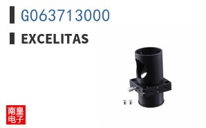 G063713000