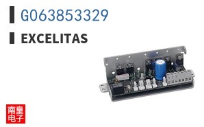 G063853329