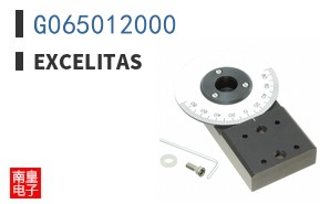 G065012000