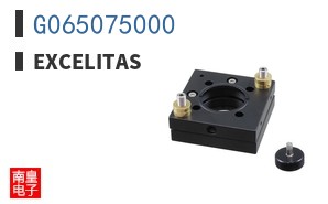 G065075000