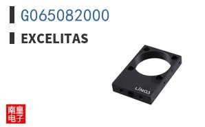 G065082000