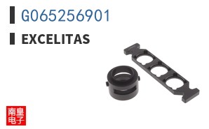 G065256901
