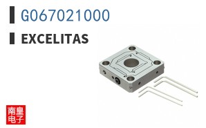 G067021000