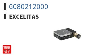 G080212000