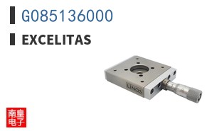 G085136000