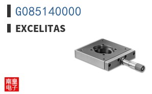 G085140000