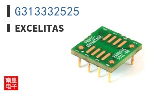 G313332525