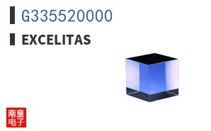 G335520000